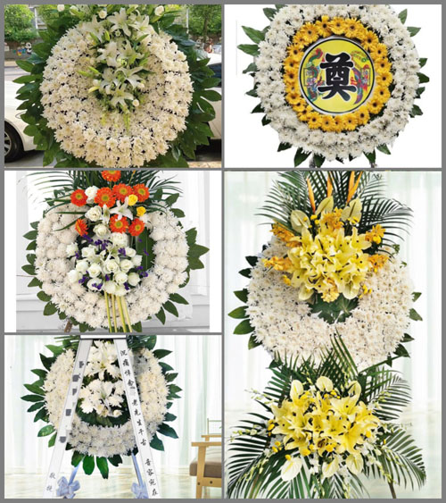 山东青岛平度市云山镇前卧牛石村花圈速递